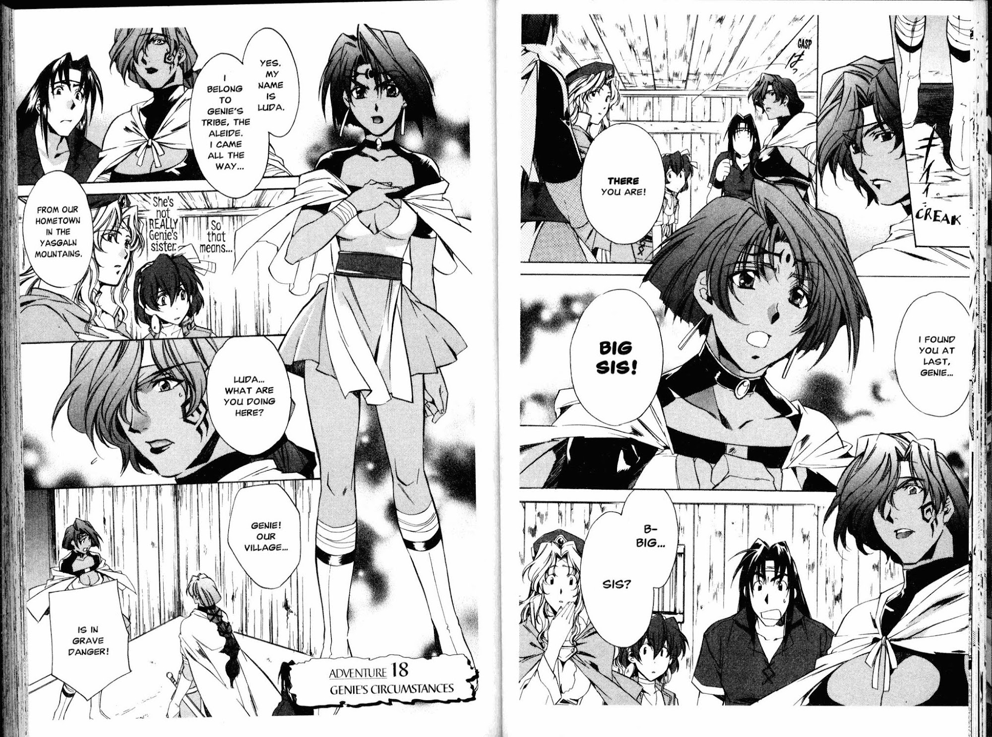 Mahou Senshi Louie Chapter 18 page 1 - Chapter 18: Genie's Circunstances