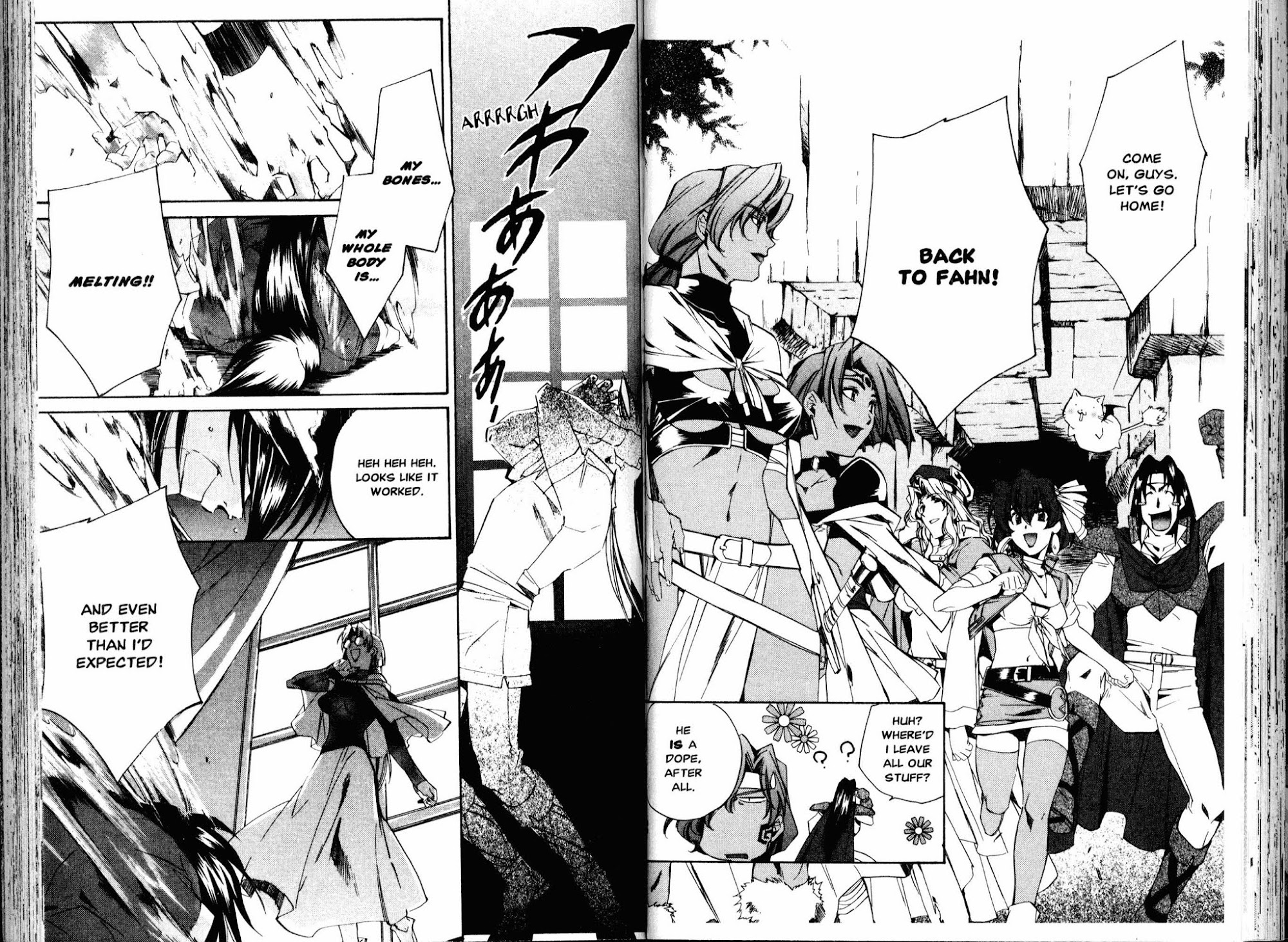 Mahou Senshi Louie Chapter 19 page 13 - Chapter 19: The Legendary Giant