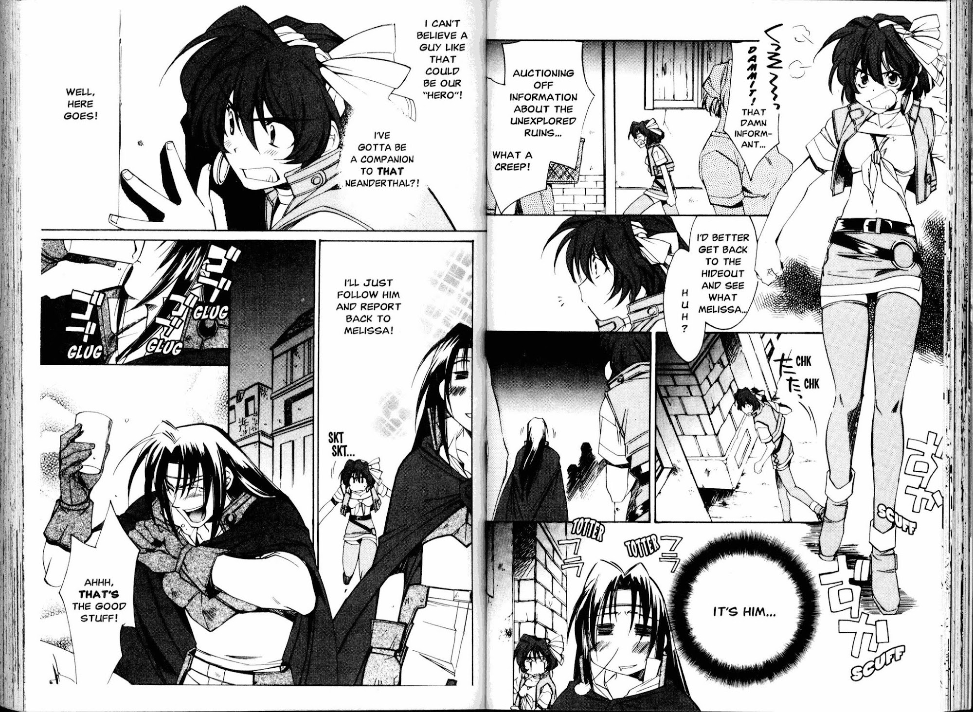 Mahou Senshi Louie Chapter 2 page 12 - Chapter 2: Suddenly - An Adventurer!