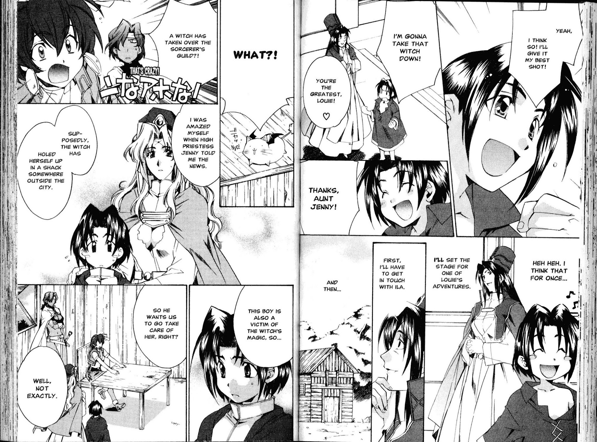 Mahou Senshi Louie Chapter 20 page 5 - Chapter 20: The Ring of Time