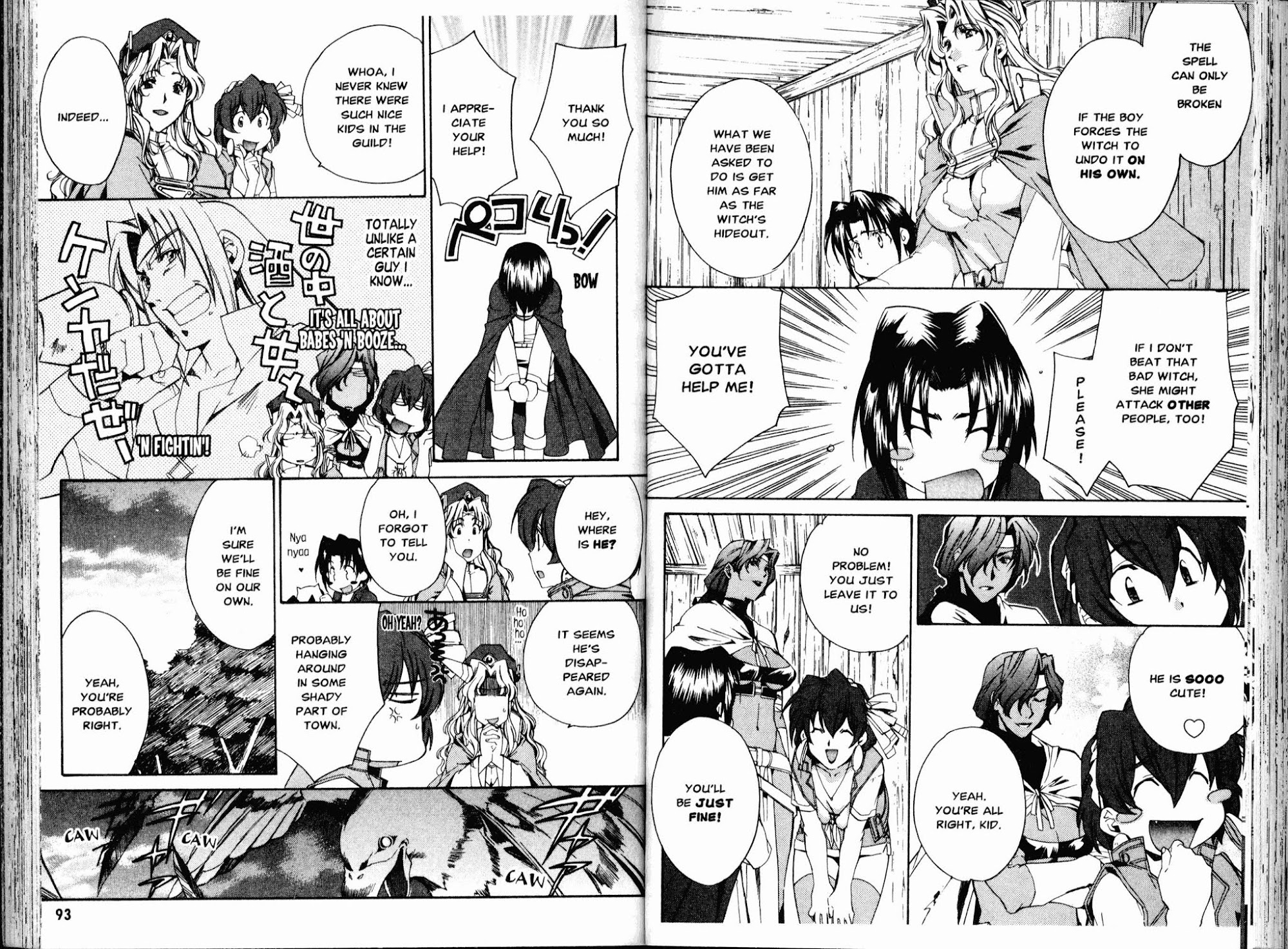 Mahou Senshi Louie Chapter 20 page 6 - Chapter 20: The Ring of Time