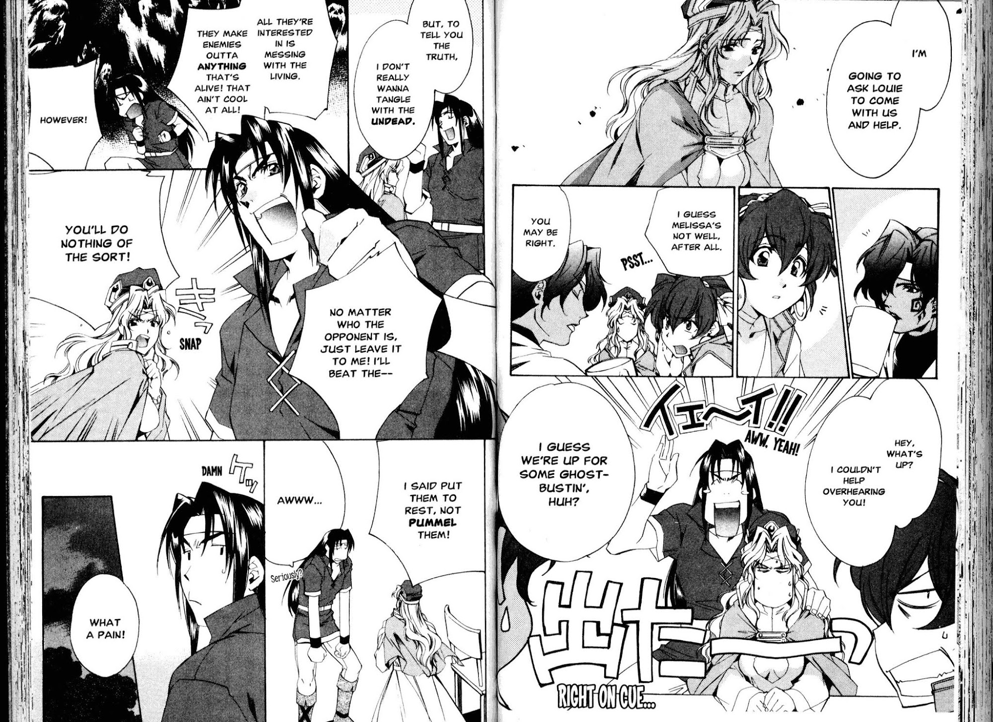 Mahou Senshi Louie Chapter 21 page 8 - Chapter 21: A Wish From Beyond the Grave (Part 1)