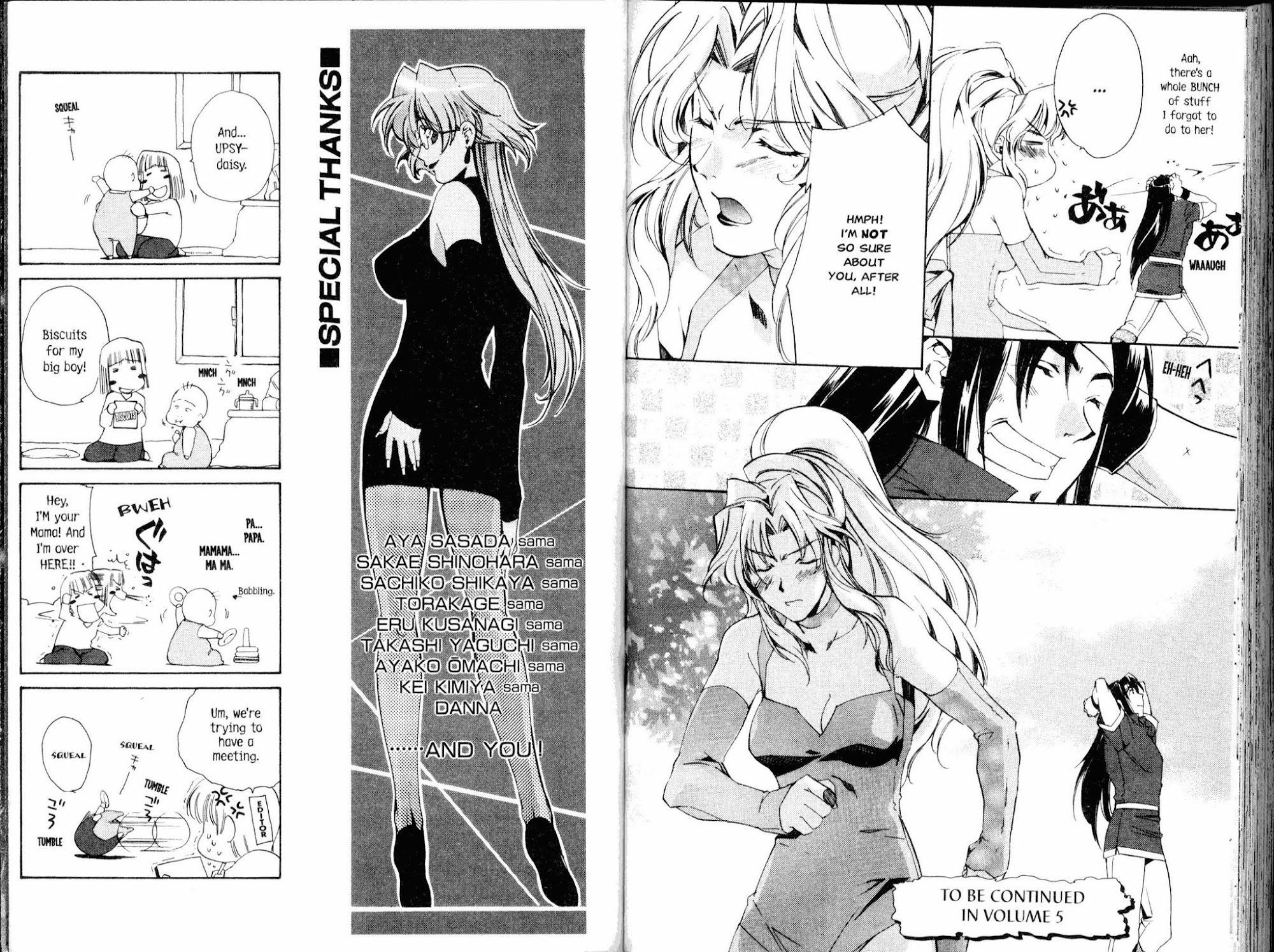 Mahou Senshi Louie Chapter 22 page 18 - Chapter 22: A Wish From Beyond the Grave (Part 2)