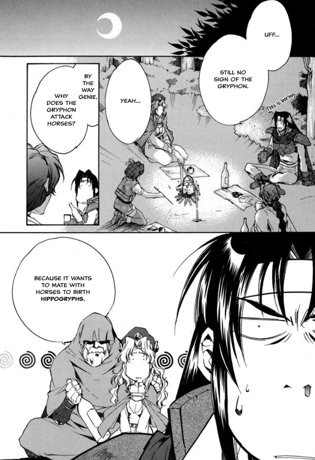 Mahou Senshi Louie Chapter 23 page 13 - Chapter 23: The Hero vs ???