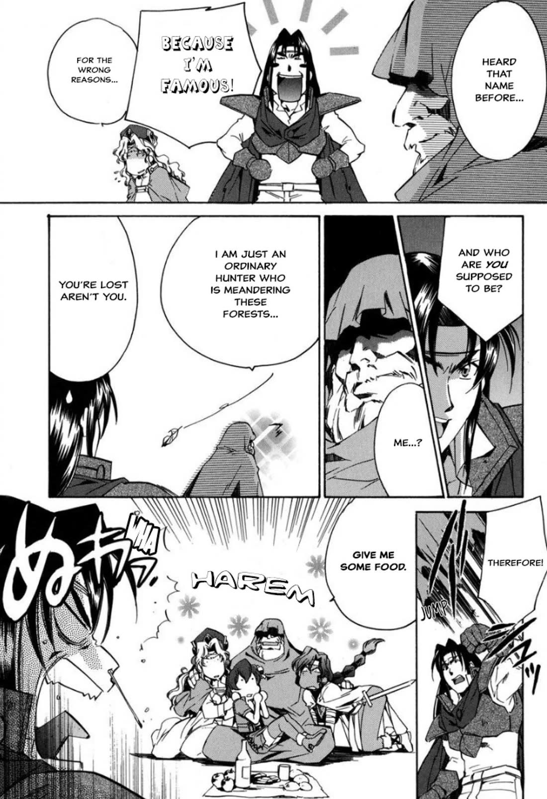 Mahou Senshi Louie Chapter 23 page 15 - Chapter 23: The Hero vs ???
