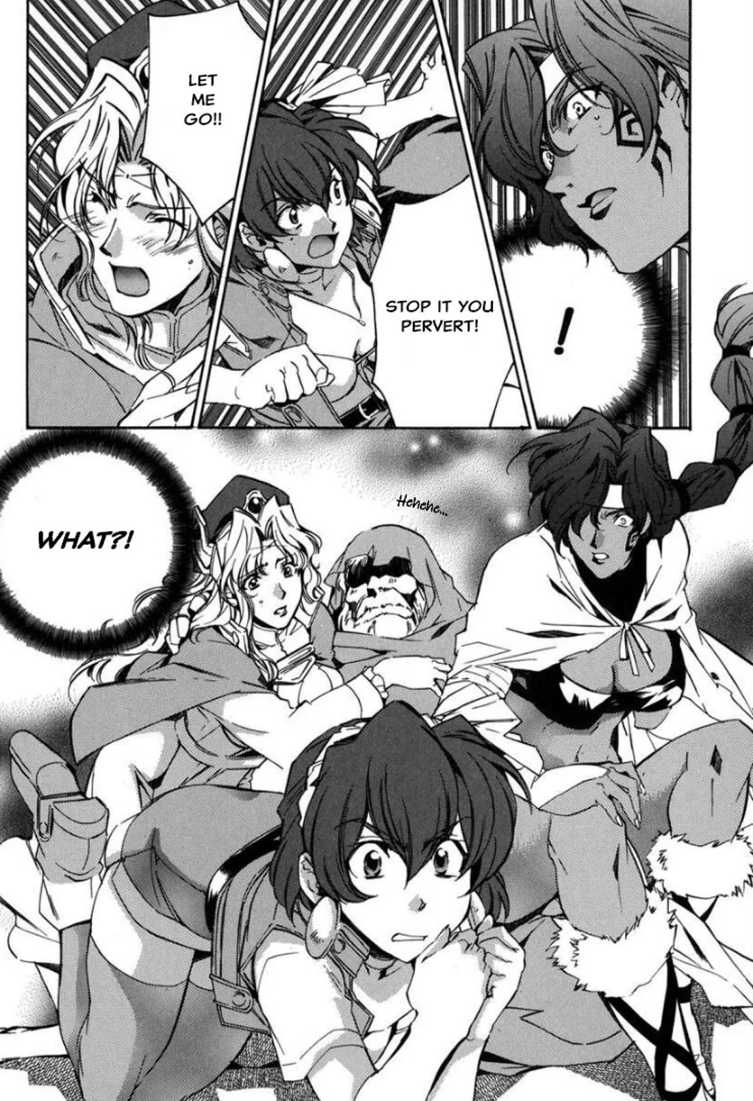 Mahou Senshi Louie Chapter 23 page 16 - Chapter 23: The Hero vs ???