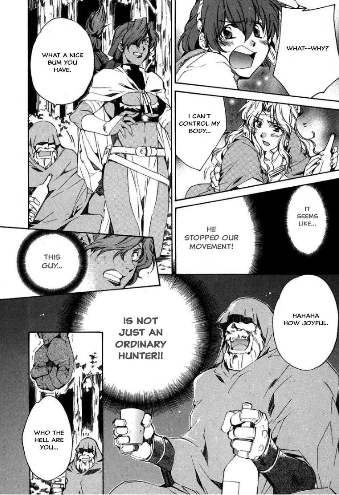 Mahou Senshi Louie Chapter 23 page 17 - Chapter 23: The Hero vs ???