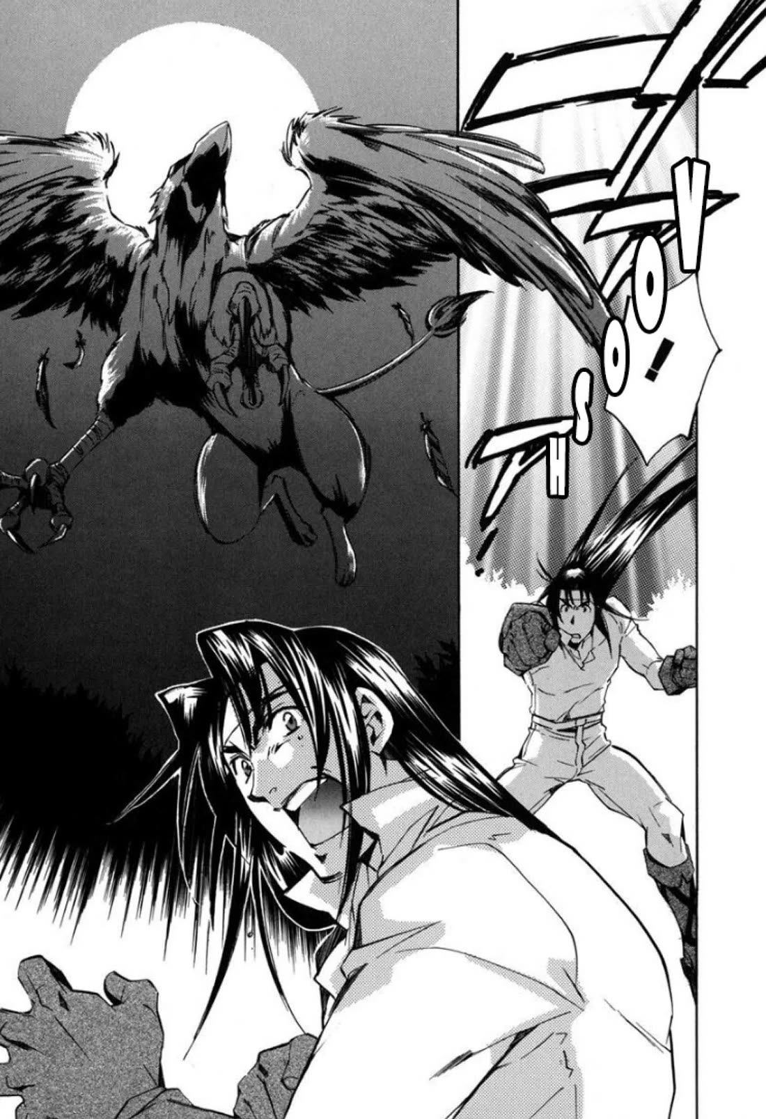 Mahou Senshi Louie Chapter 23 page 20 - Chapter 23: The Hero vs ???
