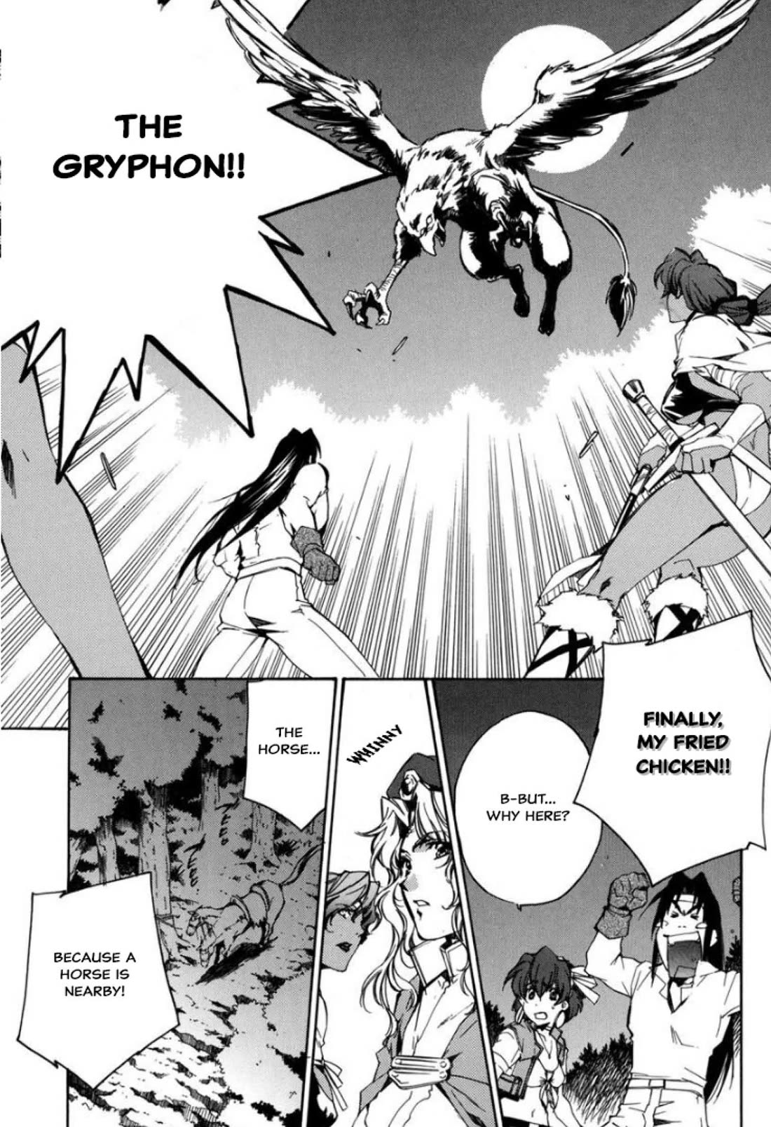 Mahou Senshi Louie Chapter 23 page 21 - Chapter 23: The Hero vs ???