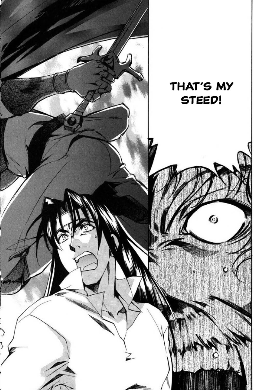Mahou Senshi Louie Chapter 23 page 23 - Chapter 23: The Hero vs ???