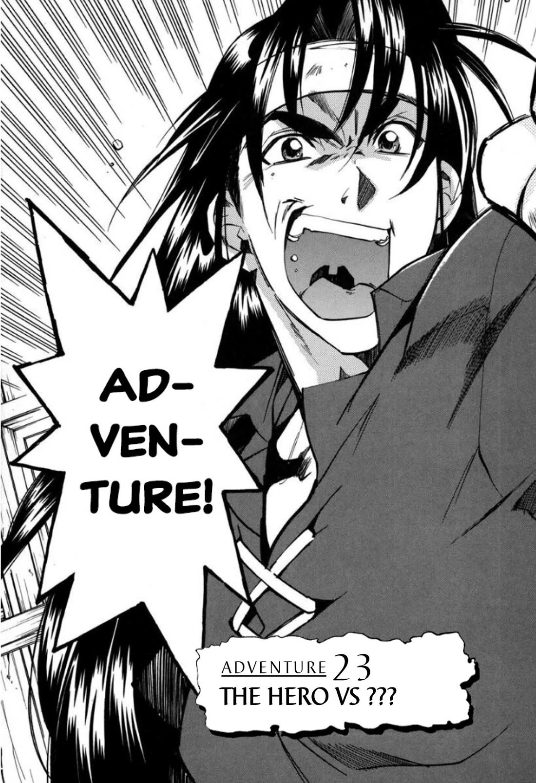 Mahou Senshi Louie Chapter 23 page 6 - Chapter 23: The Hero vs ???