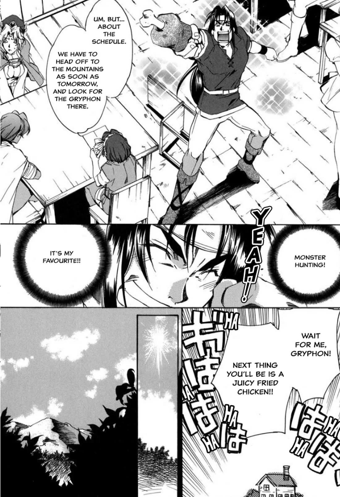 Mahou Senshi Louie Chapter 23 page 7 - Chapter 23: The Hero vs ???