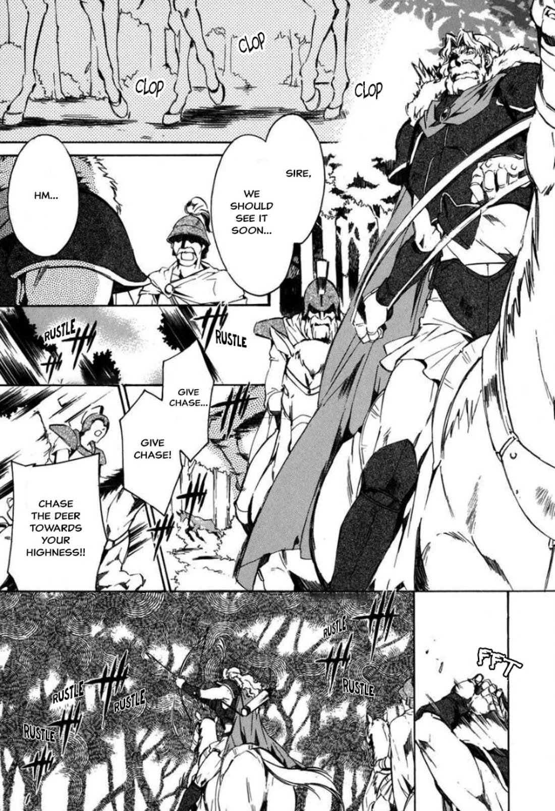 Mahou Senshi Louie Chapter 23 page 8 - Chapter 23: The Hero vs ???