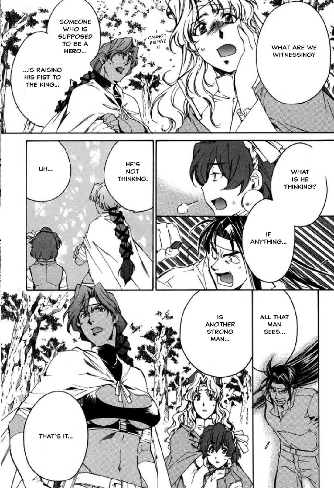 Mahou Senshi Louie Chapter 24 page 13 - Chapter 24: It’s King Rijarl!