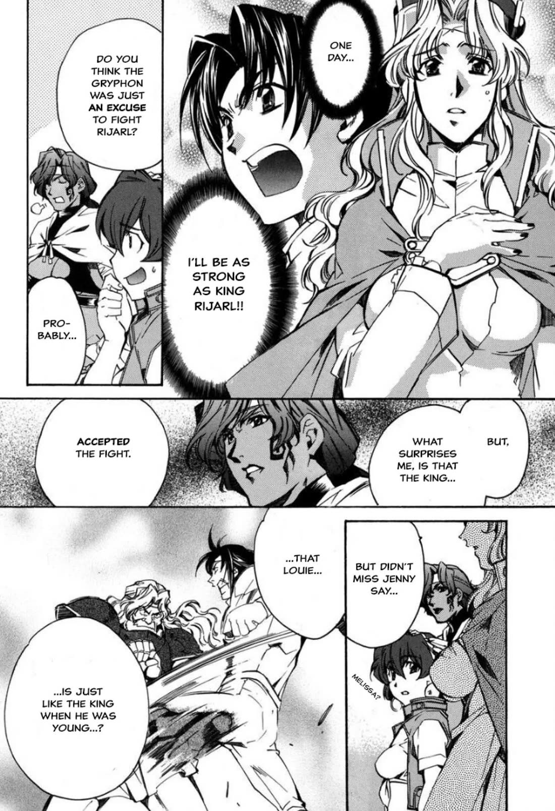 Mahou Senshi Louie Chapter 24 page 14 - Chapter 24: It’s King Rijarl!