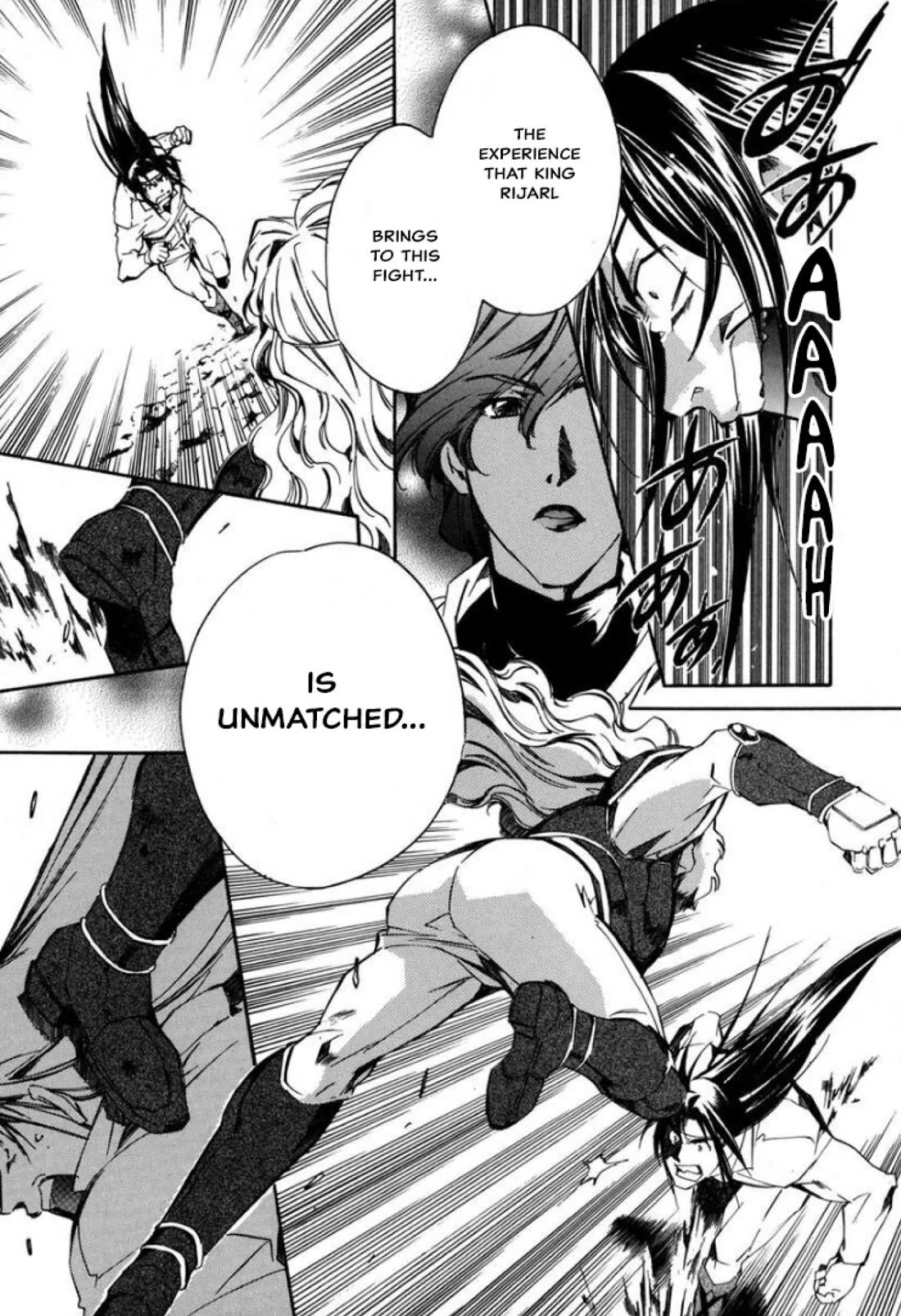 Mahou Senshi Louie Chapter 24 page 18 - Chapter 24: It’s King Rijarl!