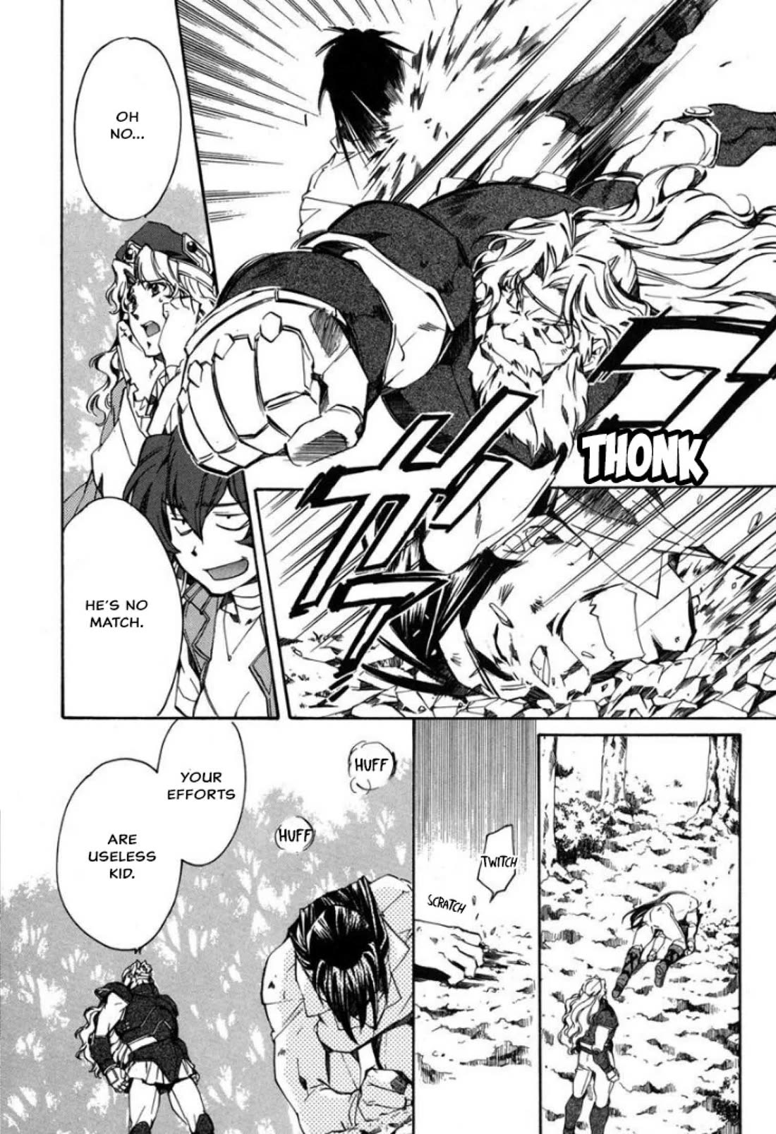 Mahou Senshi Louie Chapter 24 page 19 - Chapter 24: It’s King Rijarl!