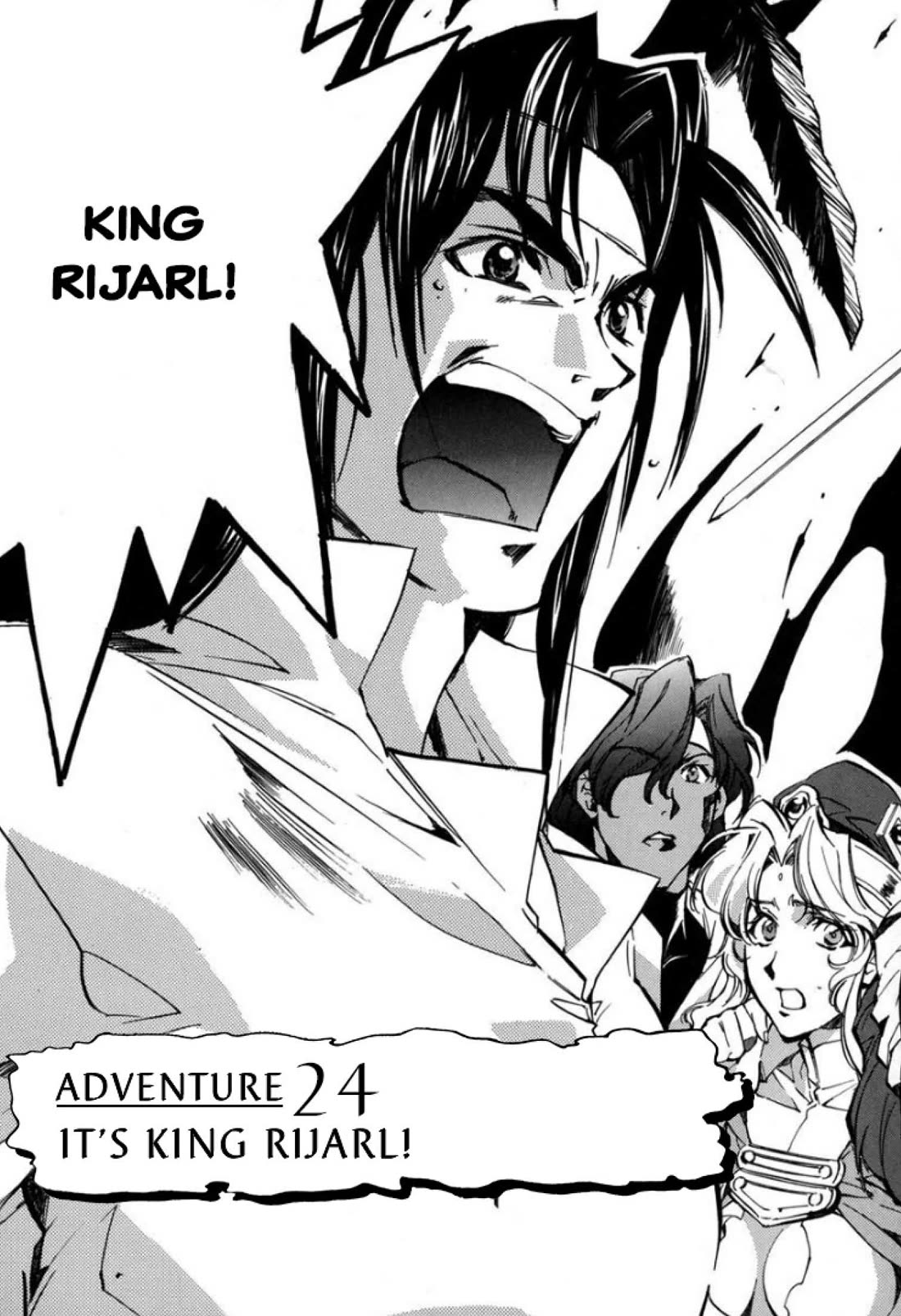 Mahou Senshi Louie Chapter 24 page 2 - Chapter 24: It’s King Rijarl!