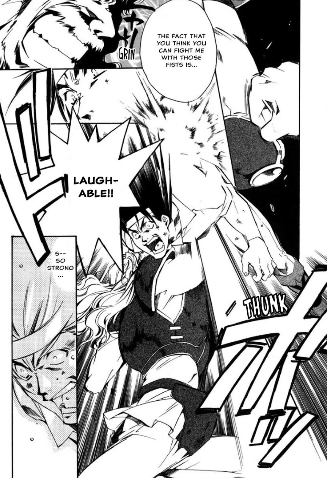 Mahou Senshi Louie Chapter 24 page 22 - Chapter 24: It’s King Rijarl!