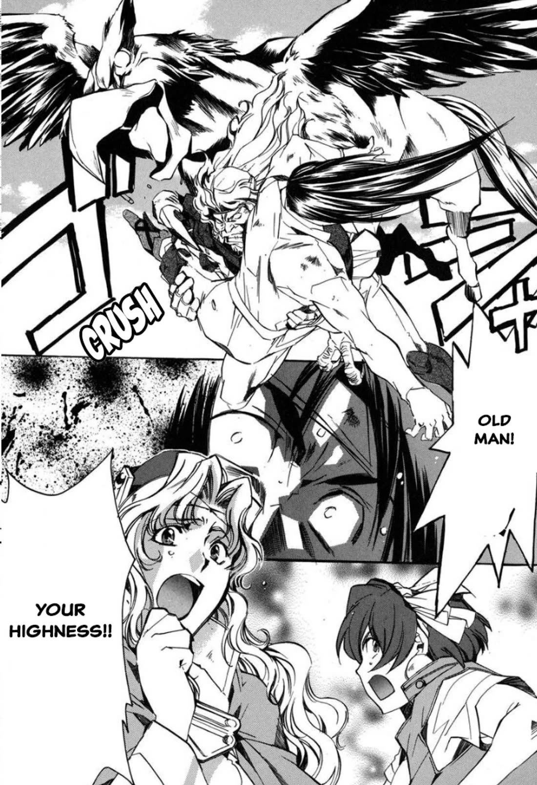 Mahou Senshi Louie Chapter 24 page 27 - Chapter 24: It’s King Rijarl!