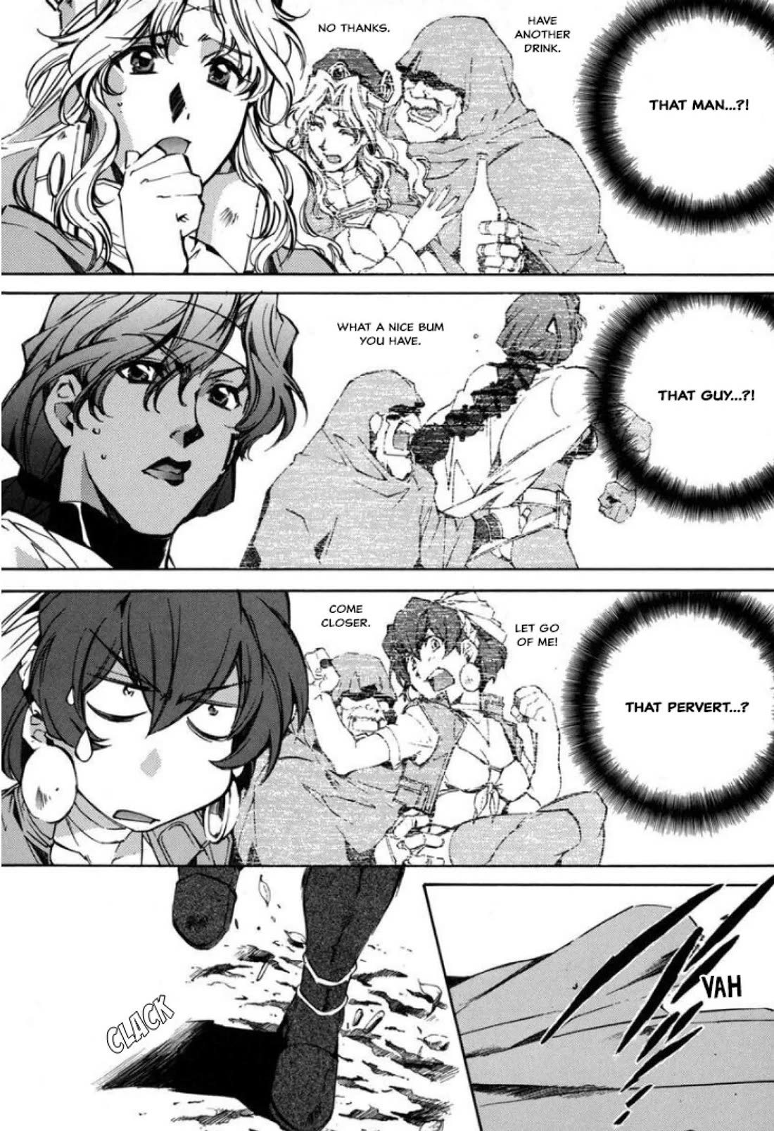 Mahou Senshi Louie Chapter 24 page 3 - Chapter 24: It’s King Rijarl!
