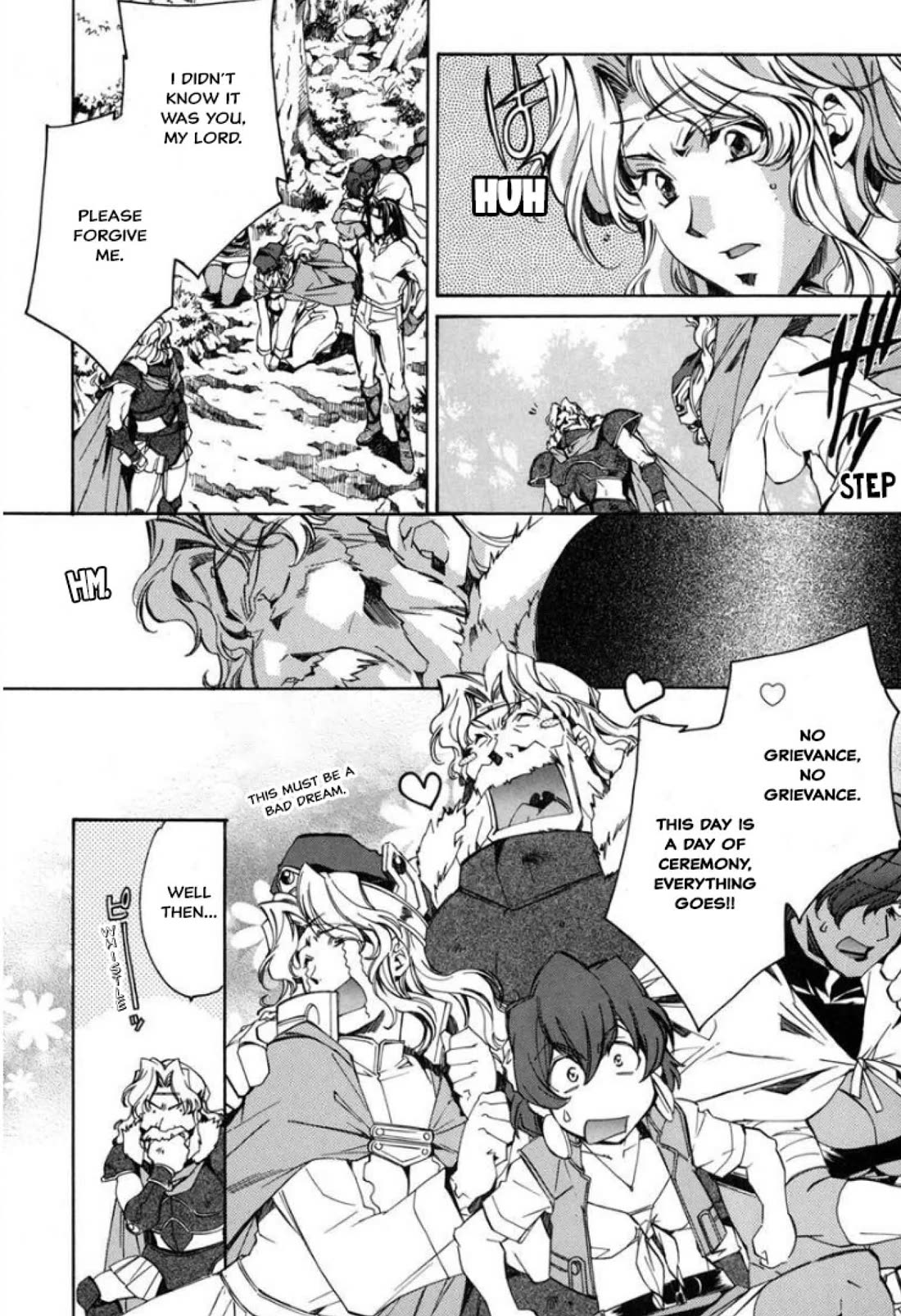 Mahou Senshi Louie Chapter 24 page 5 - Chapter 24: It’s King Rijarl!