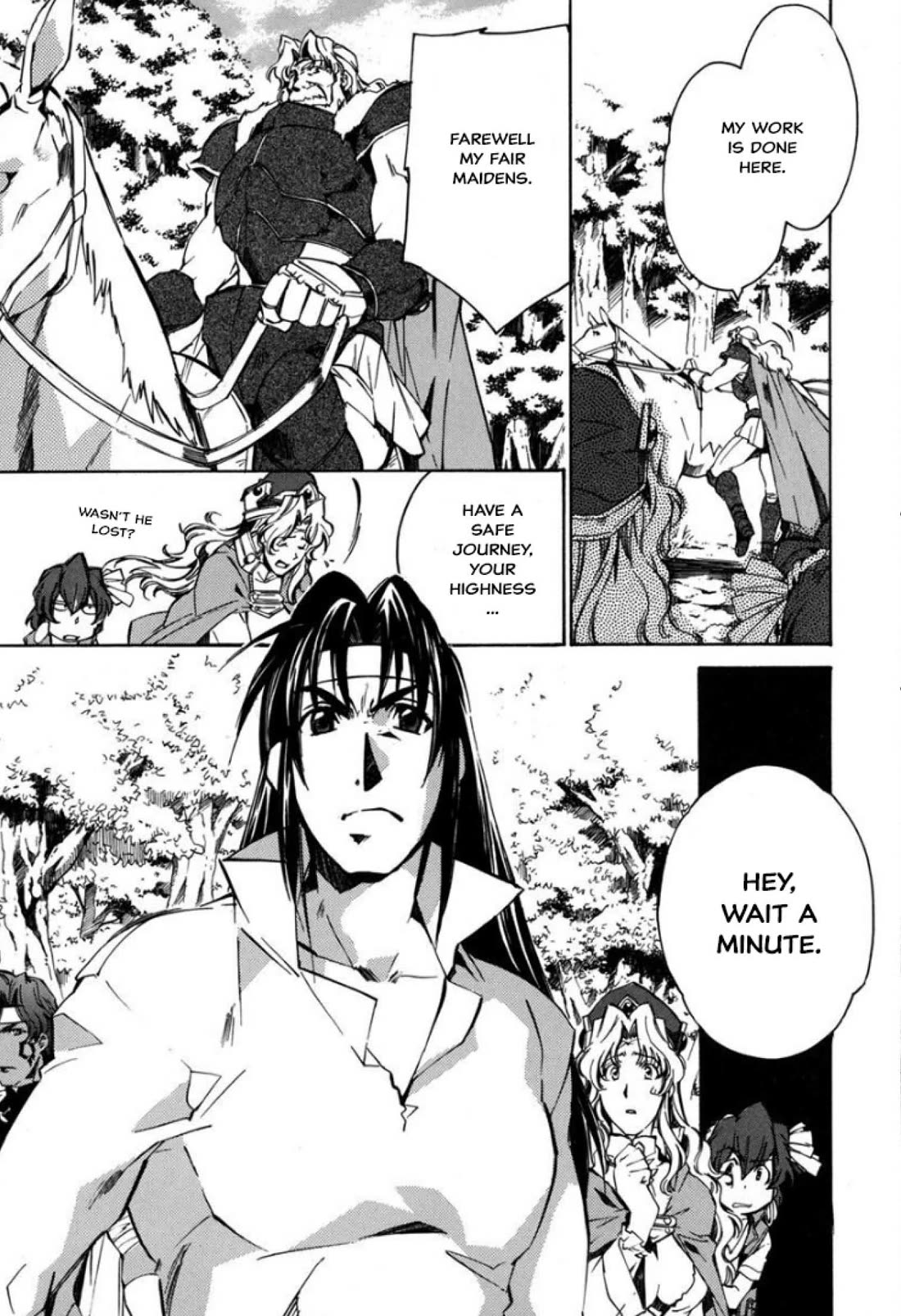 Mahou Senshi Louie Chapter 24 page 6 - Chapter 24: It’s King Rijarl!