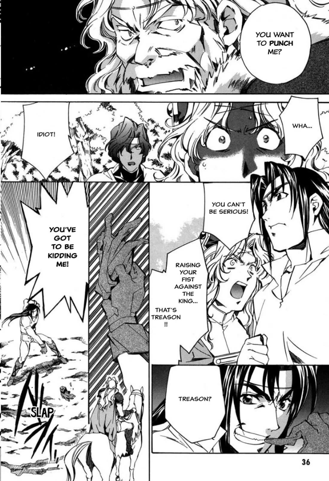 Mahou Senshi Louie Chapter 24 page 9 - Chapter 24: It’s King Rijarl!