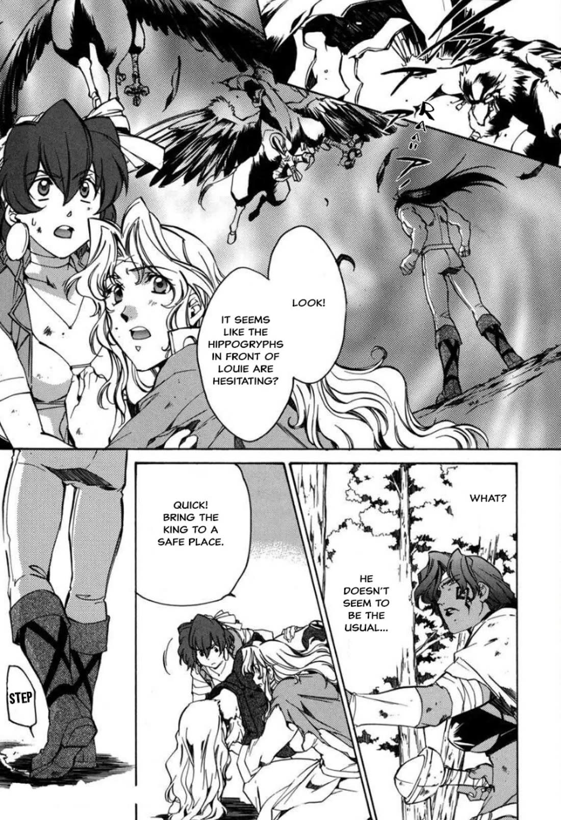 Mahou Senshi Louie Chapter 26 page 1 - Chapter 26: What Lies Behind Those Eyes