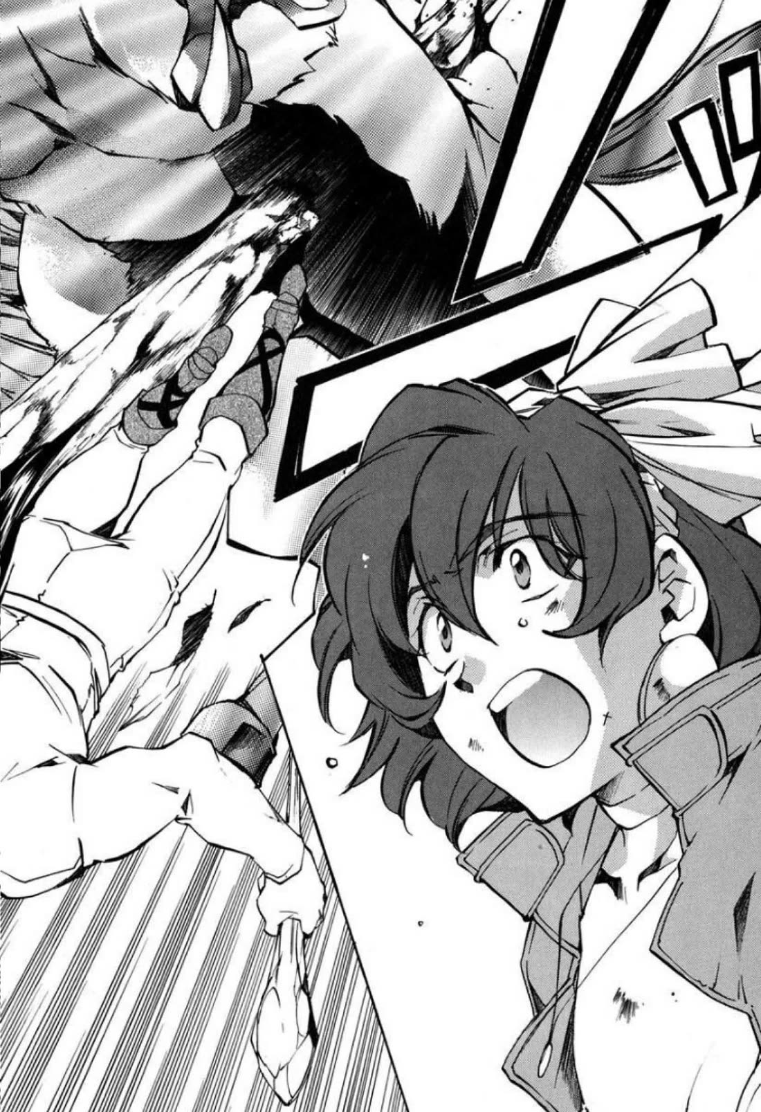 Mahou Senshi Louie Chapter 26 page 10 - Chapter 26: What Lies Behind Those Eyes