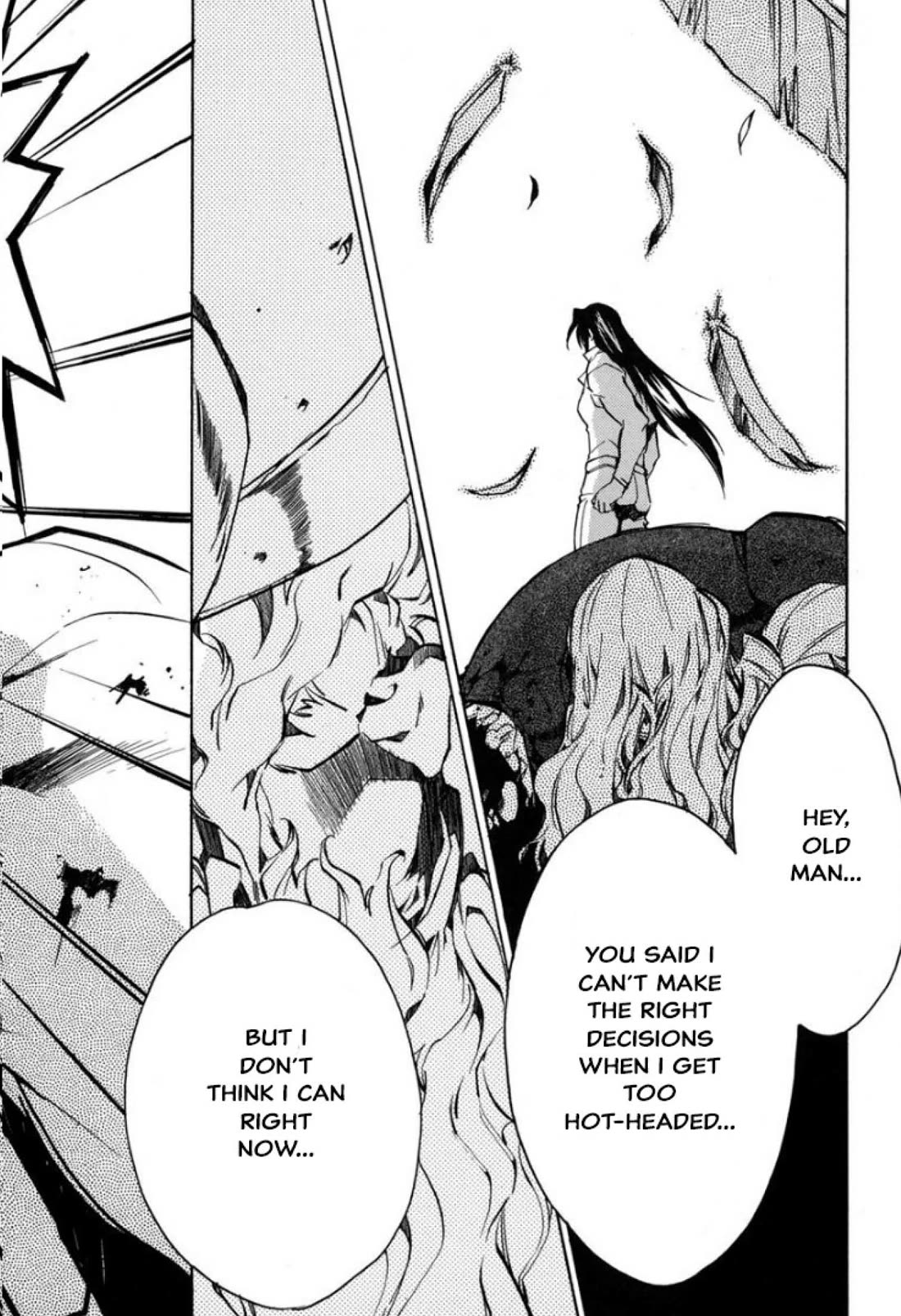 Mahou Senshi Louie Chapter 26 page 2 - Chapter 26: What Lies Behind Those Eyes