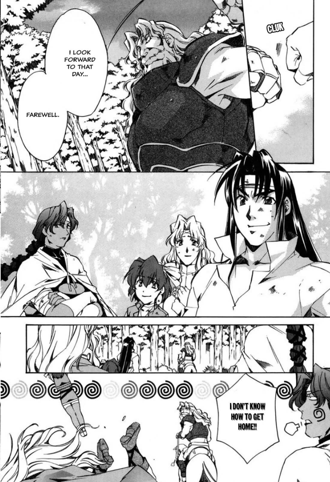 Mahou Senshi Louie Chapter 26 page 22 - Chapter 26: What Lies Behind Those Eyes
