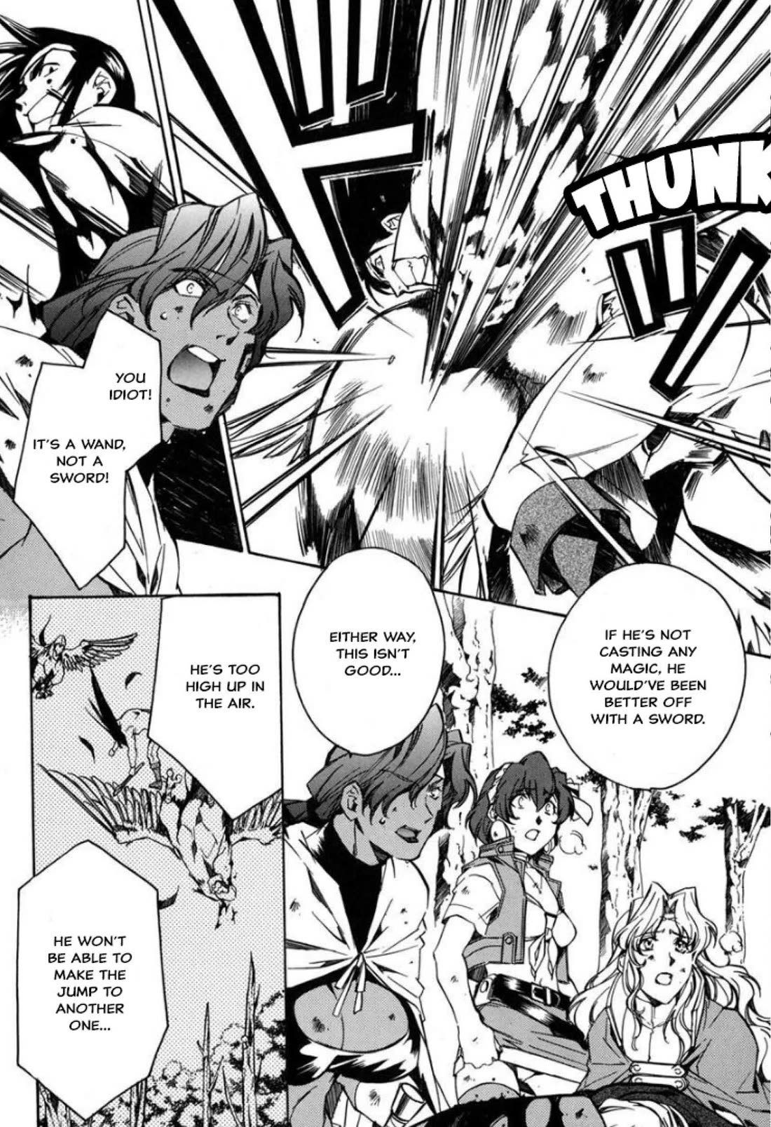 Mahou Senshi Louie Chapter 26 page 7 - Chapter 26: What Lies Behind Those Eyes