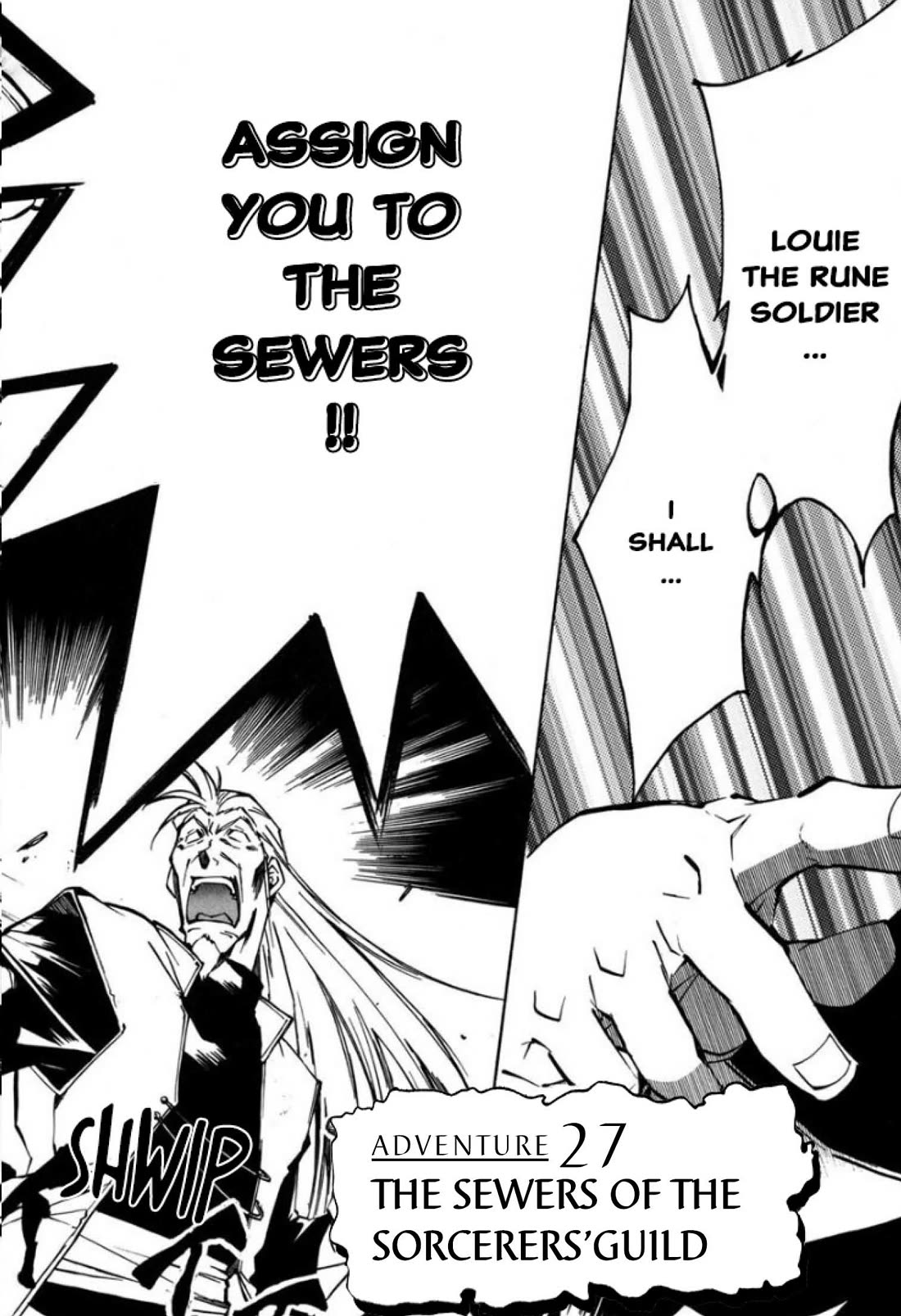 Mahou Senshi Louie Chapter 27 page 2 - Chapter 27: The Sewers of the Sorcerers’ Guild