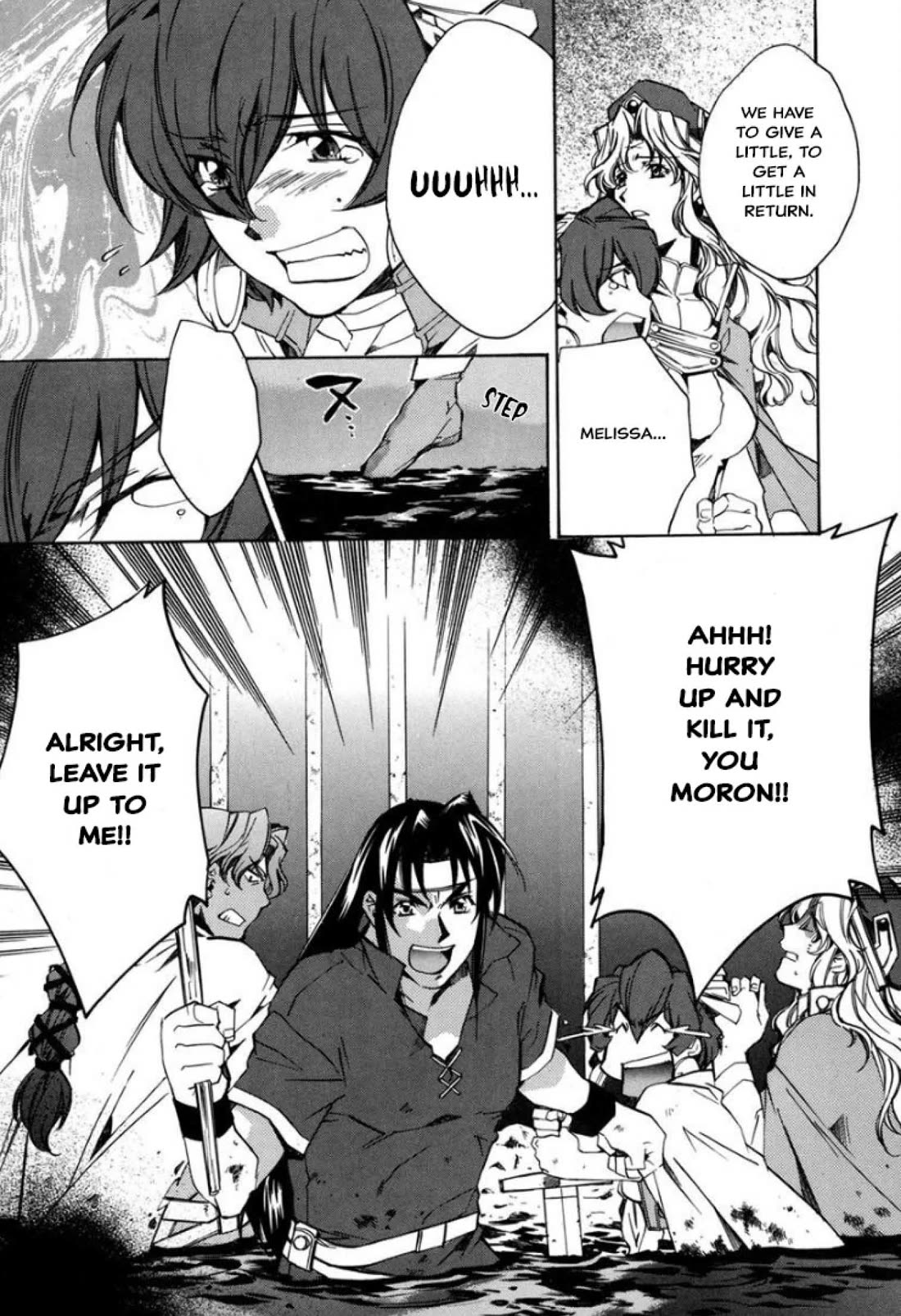 Mahou Senshi Louie Chapter 27 page 21 - Chapter 27: The Sewers of the Sorcerers’ Guild