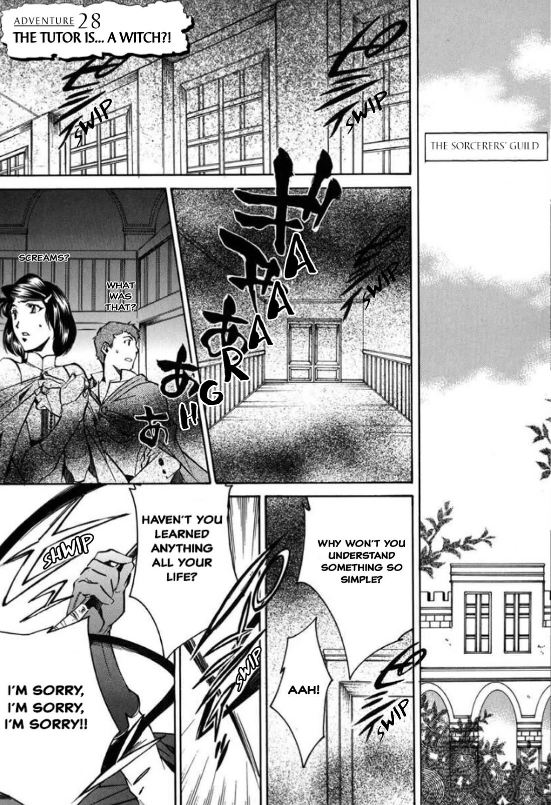Mahou Senshi Louie Chapter 28 page 1 - Chapter 28: The Tutor is…a Witch?!