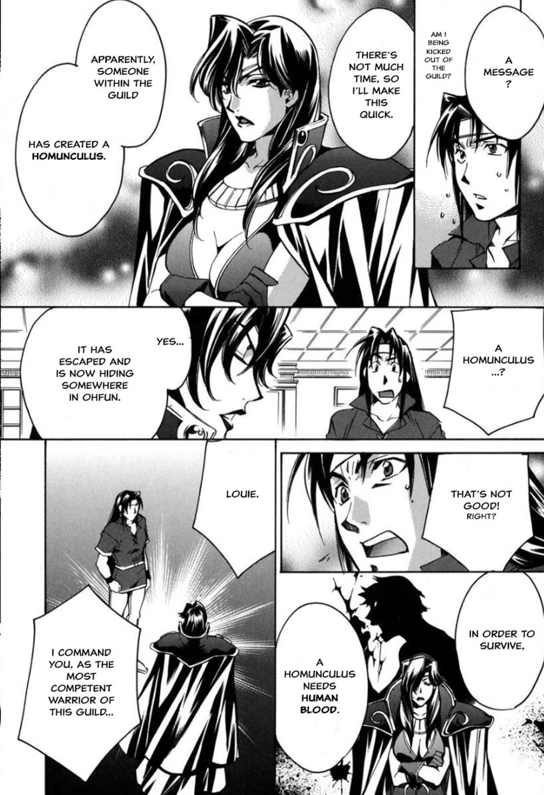 Mahou Senshi Louie Chapter 28 page 22 - Chapter 28: The Tutor is…a Witch?!