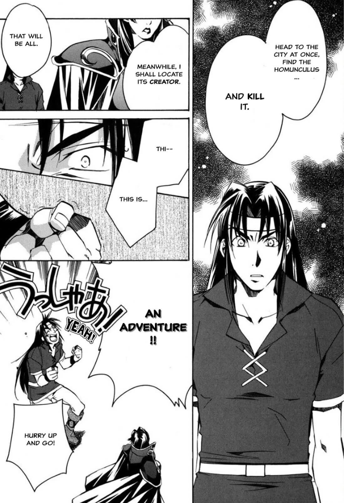 Mahou Senshi Louie Chapter 28 page 23 - Chapter 28: The Tutor is…a Witch?!