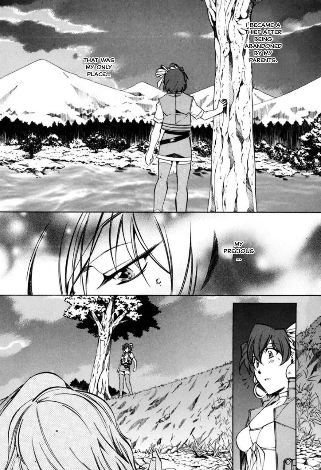 Mahou Senshi Louie Chapter 28 page 25 - Chapter 28: The Tutor is…a Witch?!