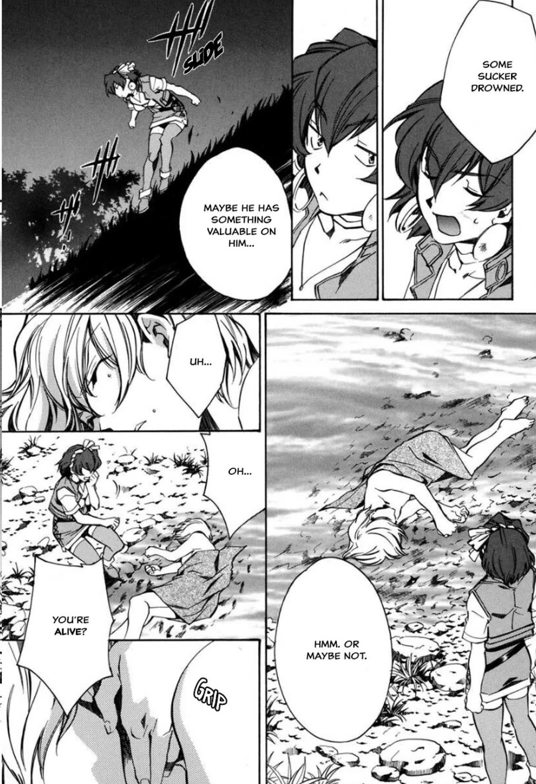 Mahou Senshi Louie Chapter 28 page 26 - Chapter 28: The Tutor is…a Witch?!