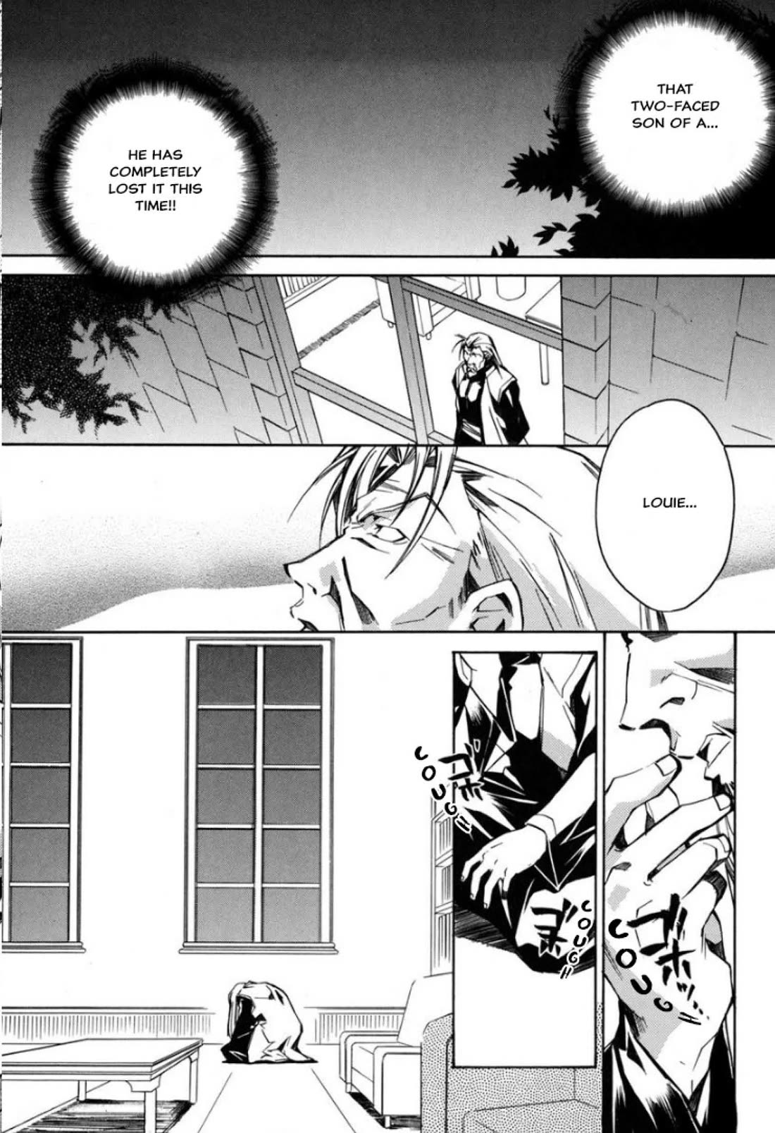 Mahou Senshi Louie Chapter 28 page 8 - Chapter 28: The Tutor is…a Witch?!