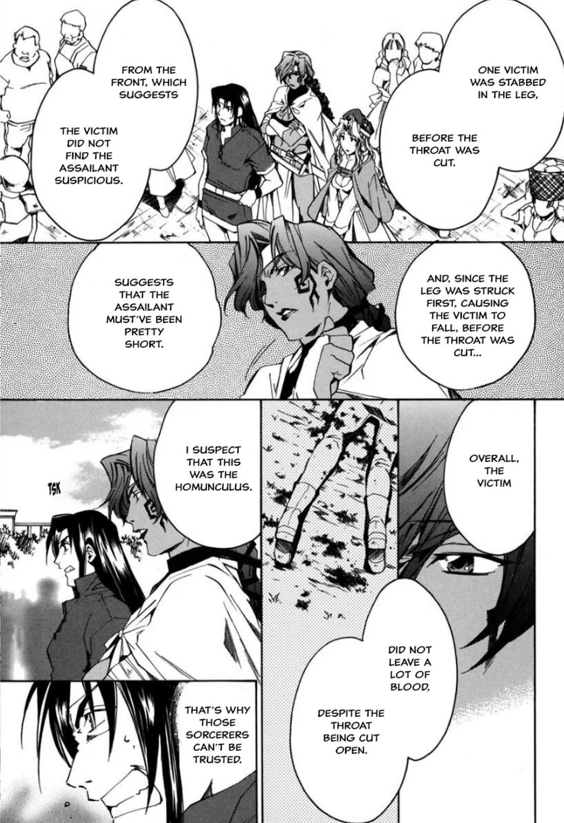 Mahou Senshi Louie Chapter 29 page 16 - Chapter 29: Merrill’s Little Brother