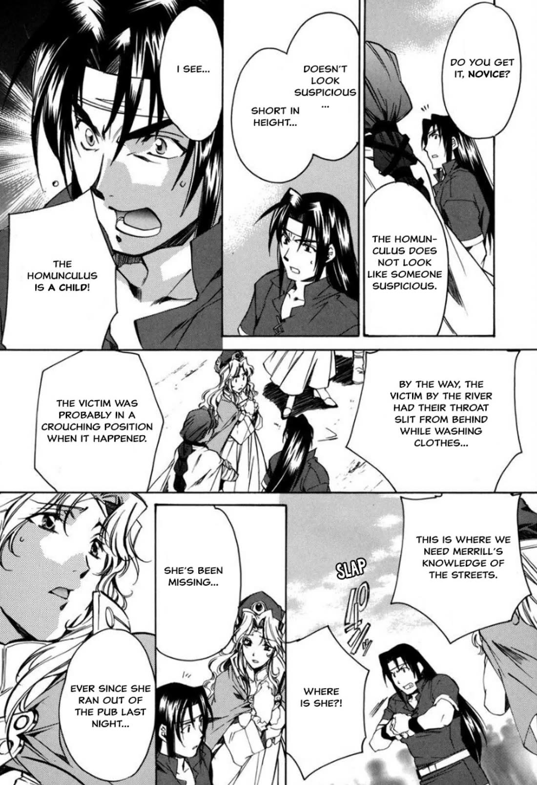 Mahou Senshi Louie Chapter 29 page 17 - Chapter 29: Merrill’s Little Brother