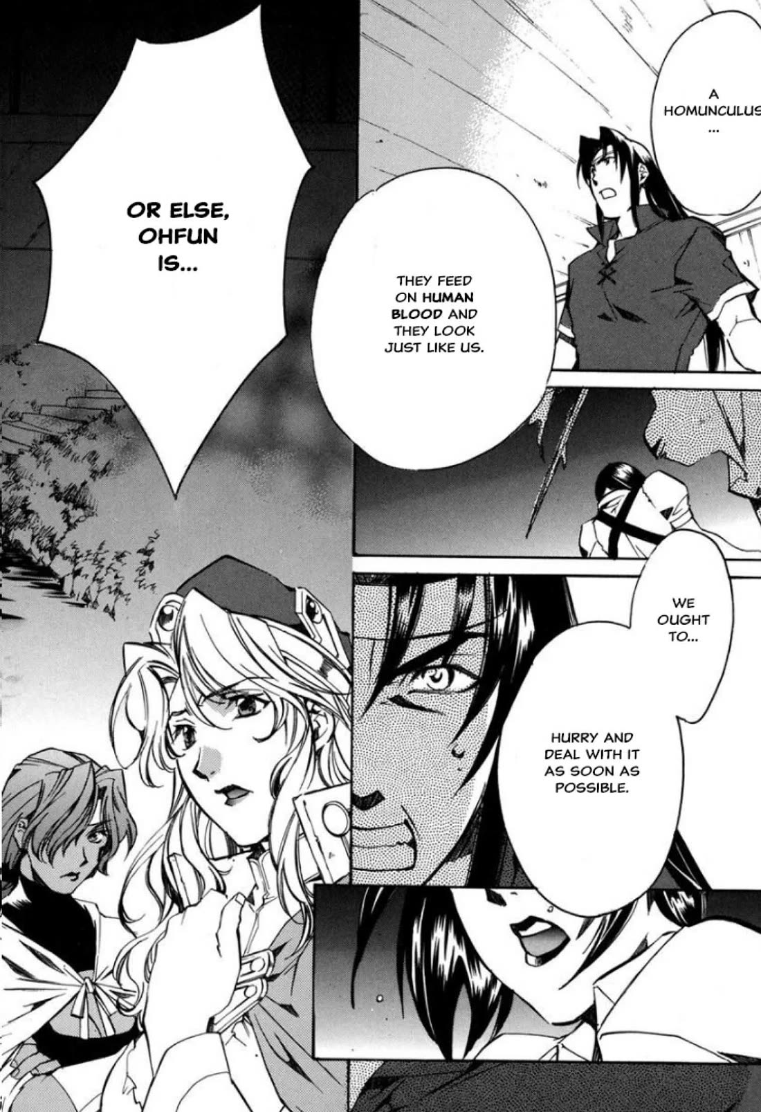 Mahou Senshi Louie Chapter 29 page 2 - Chapter 29: Merrill’s Little Brother