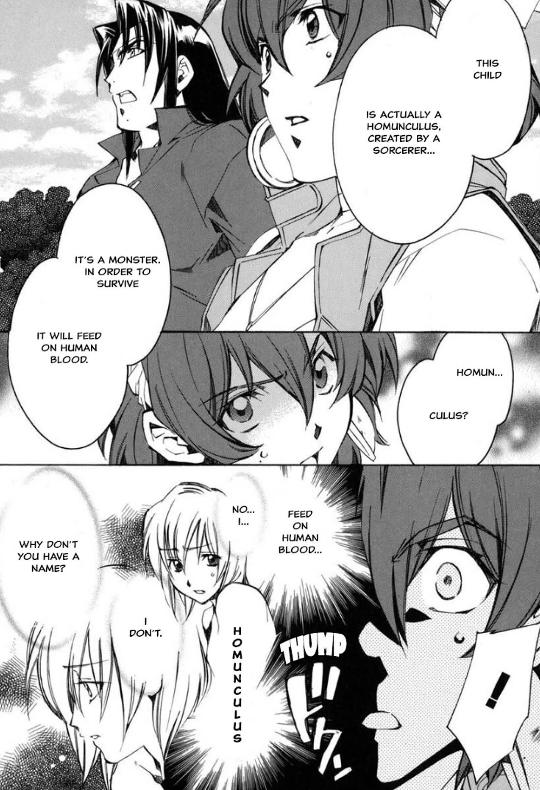 Mahou Senshi Louie Chapter 29 page 21 - Chapter 29: Merrill’s Little Brother
