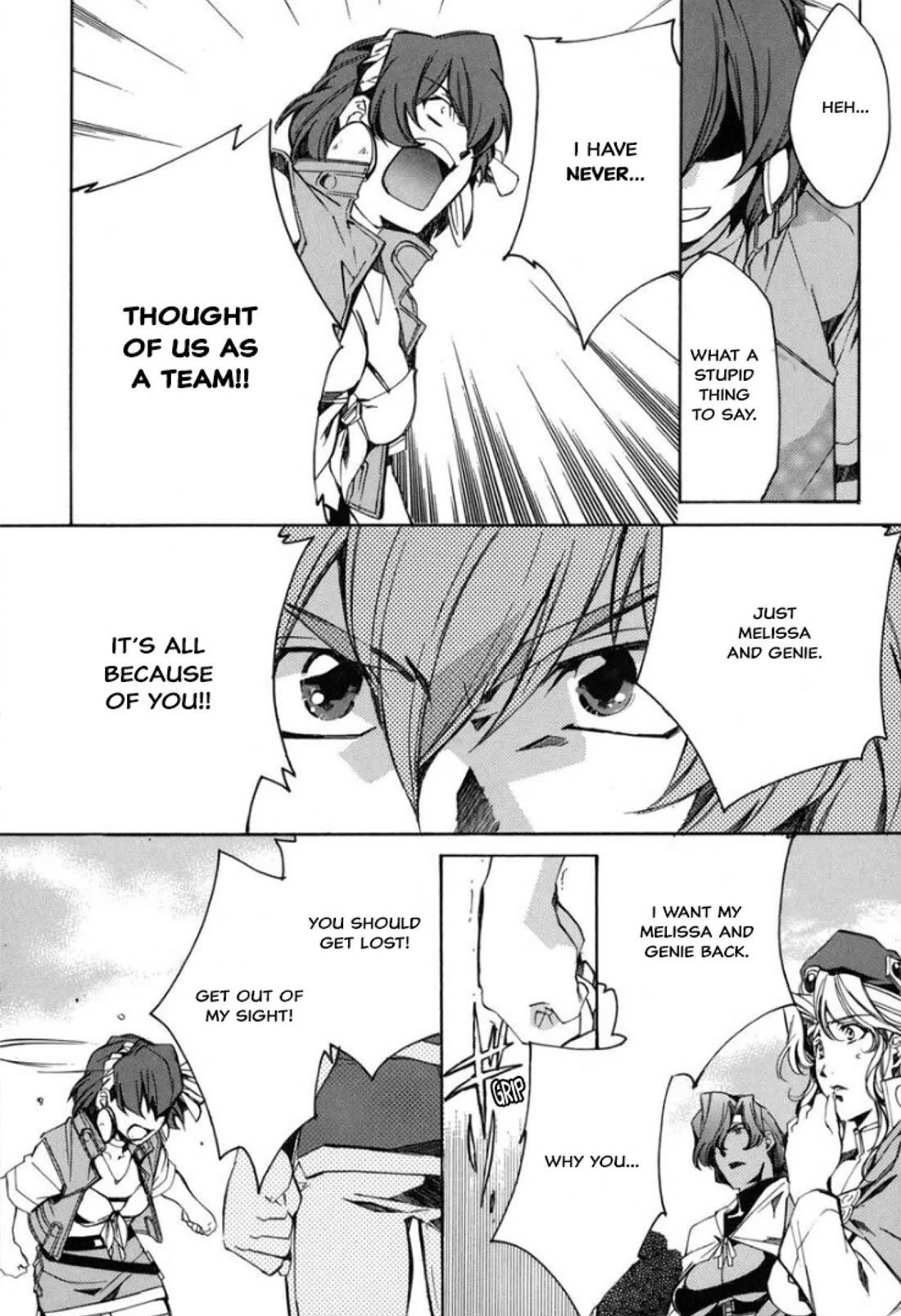 Mahou Senshi Louie Chapter 29 page 24 - Chapter 29: Merrill’s Little Brother