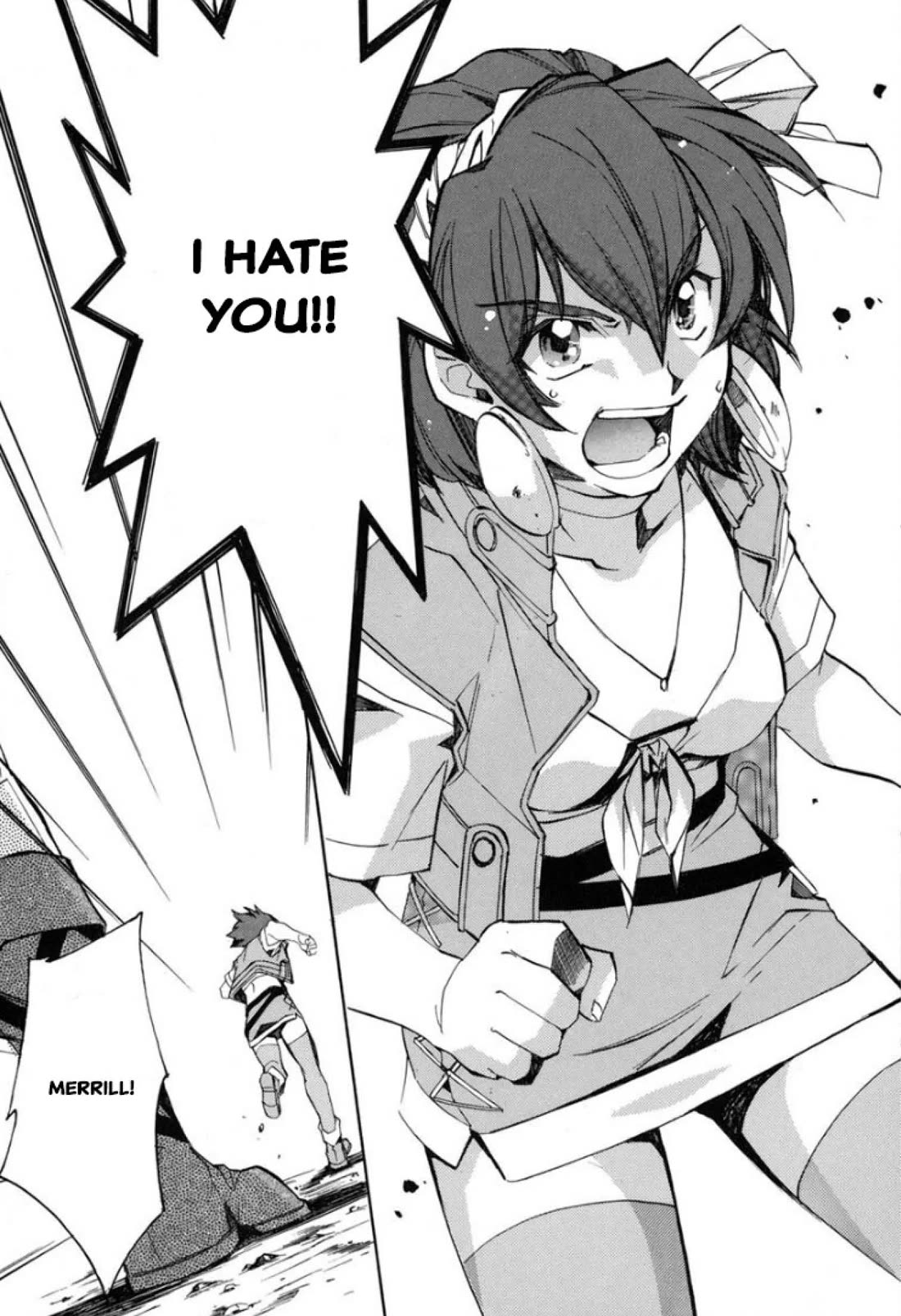 Mahou Senshi Louie Chapter 29 page 25 - Chapter 29: Merrill’s Little Brother