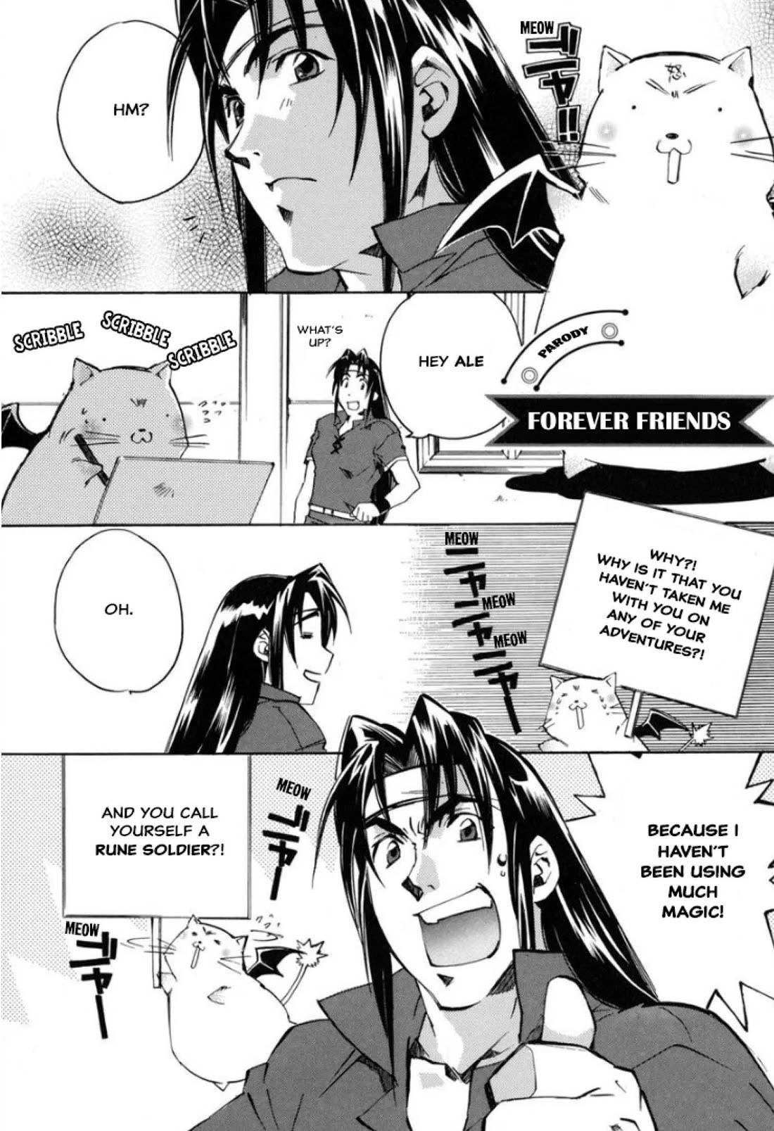 Mahou Senshi Louie Chapter 29 page 28 - Chapter 29: Merrill’s Little Brother