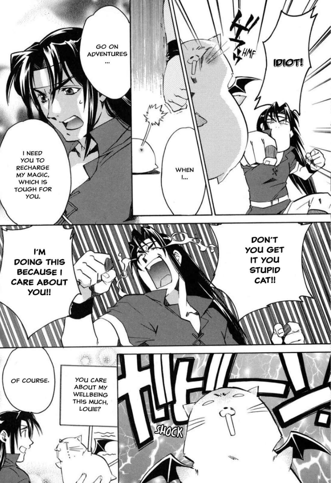 Mahou Senshi Louie Chapter 29 page 29 - Chapter 29: Merrill’s Little Brother