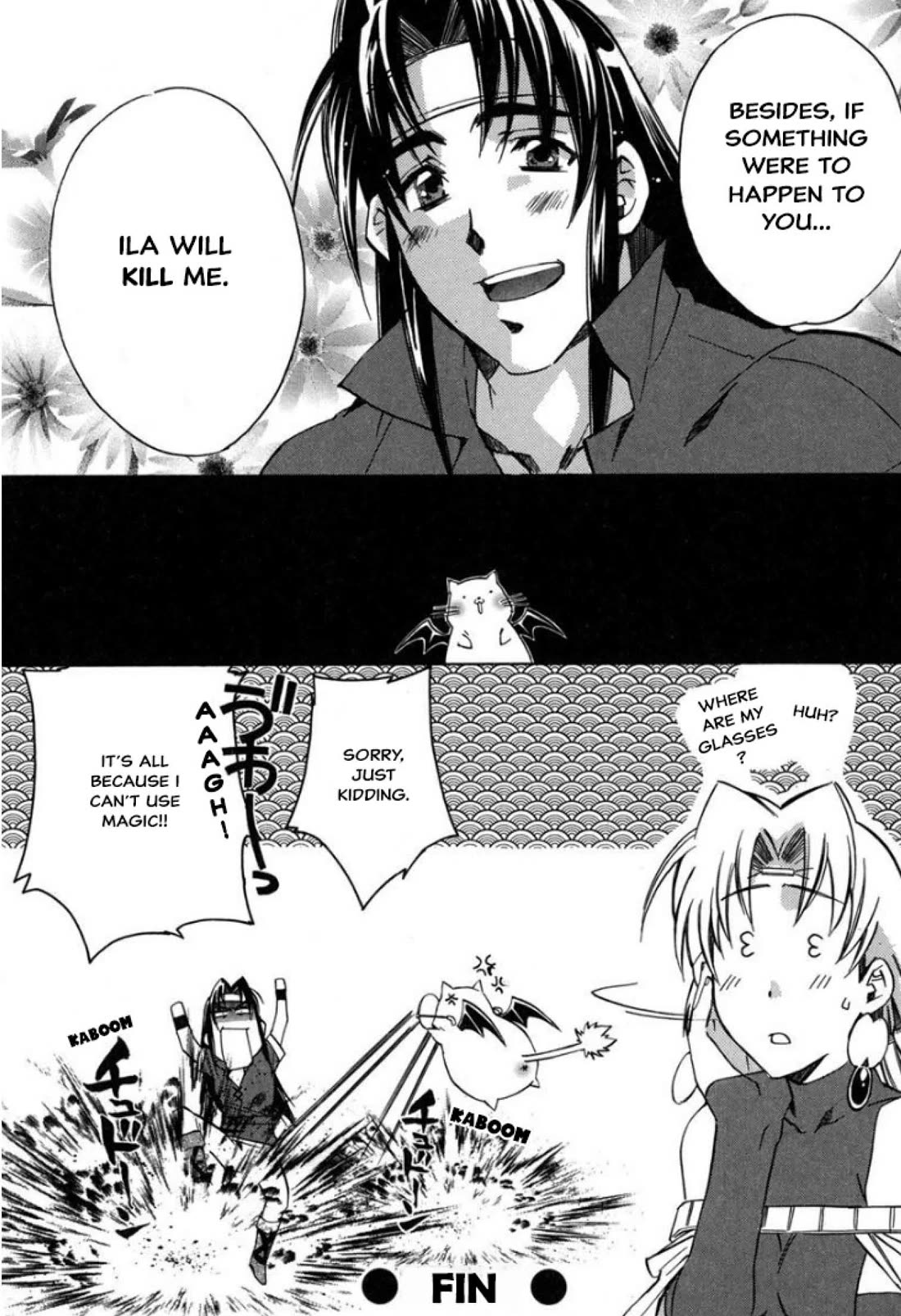 Mahou Senshi Louie Chapter 29 page 30 - Chapter 29: Merrill’s Little Brother